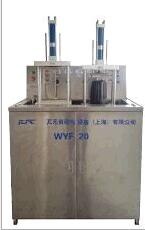 WY气密检测设备