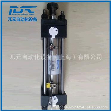 轻型低压拉杆液压缸