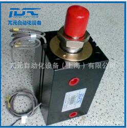 磁性感应薄型油缸