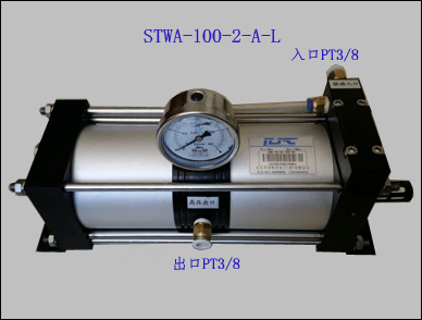 小2倍气体增压阀