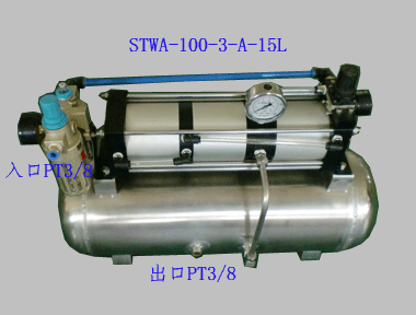  3倍气体增压阀带罐